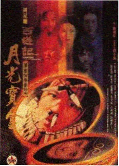 hentai动漫单话条目《听不见的合奏》封面