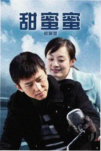 作画监督头像:坚持手绘线条的作画监督